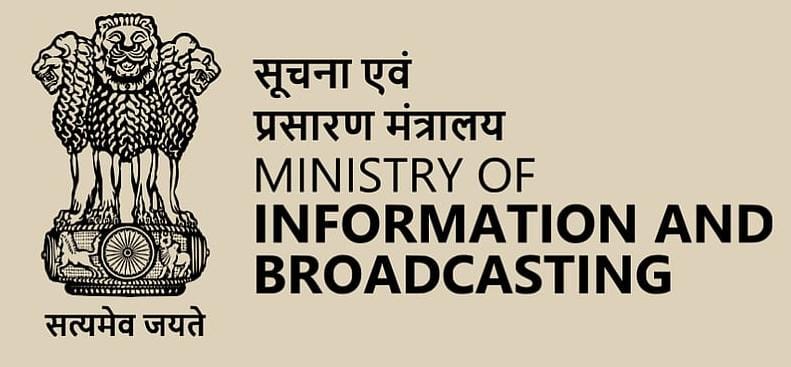 Ministry of Information & Broadcasting